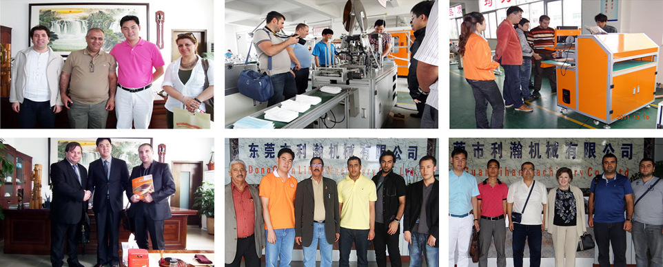 北京利瀚機(jī)械