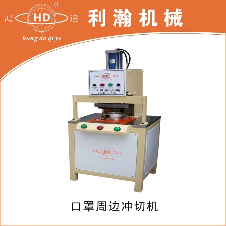 河北河北利瀚機械