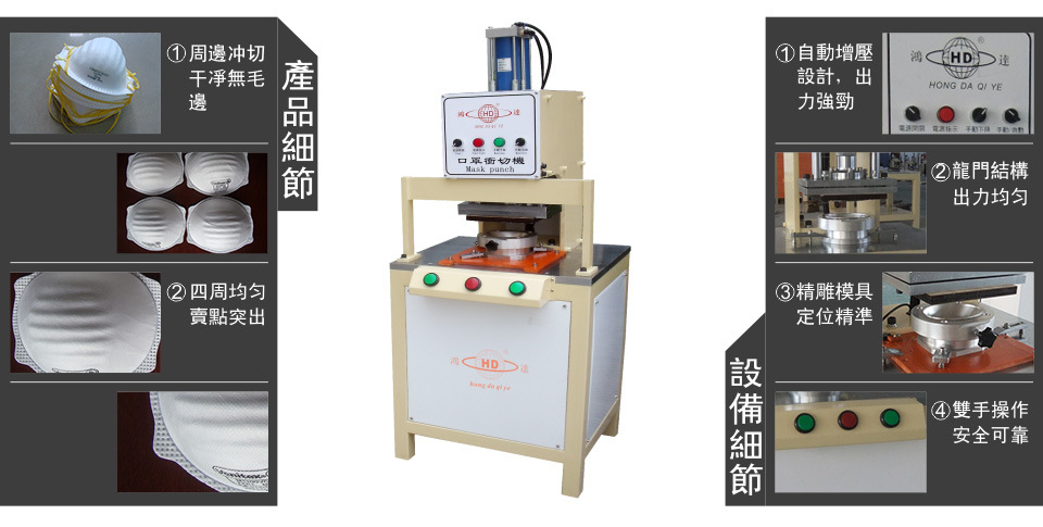 河北河北利瀚機械