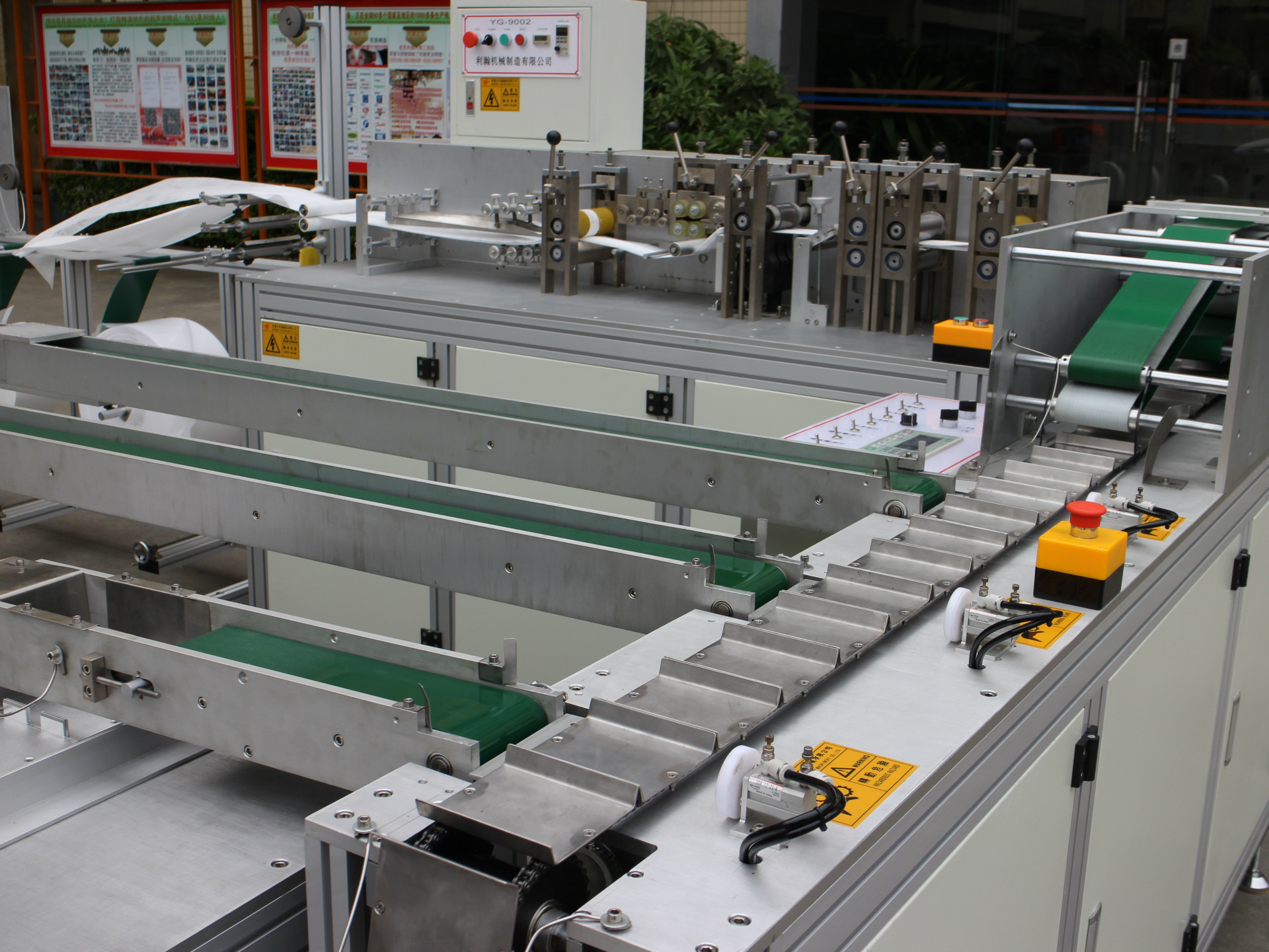 河北河北利瀚機(jī)械