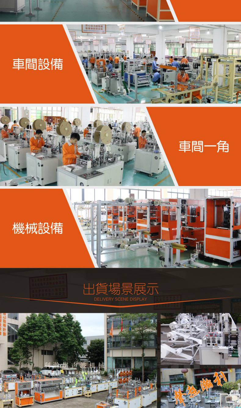 河北河北利瀚機(jī)械