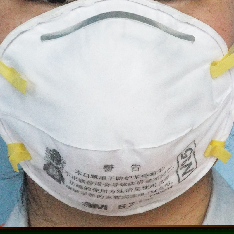 實用型口罩外套機HD-0105