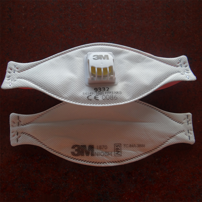 全自動(dòng)魚形口罩打釘一體機(jī)HD-0655