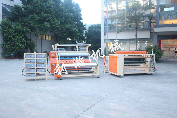 <a href='http://www.sdzhjy.cn/xingyezixun/748.html' target='1' style='font-size:14px; font-weight:bold; color:#ff0000;'>裥棉機</a>分切機