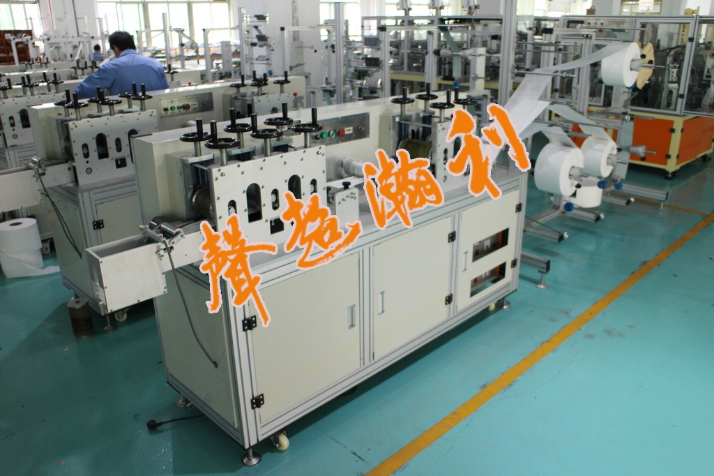 <a href='http://www.sdzhjy.cn/xingyewenzhang/1361.html' target='1' style='font-size:14px; font-weight:bold; color:#ff0000;'>超聲波口罩機</a>