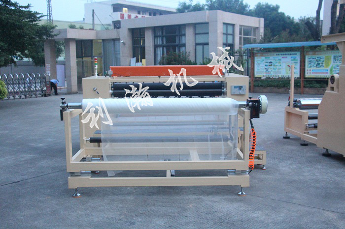 全自動<a href='http://www.sdzhjy.cn/xingyezixun/698.html' target='1' style='font-size:14px; font-weight:bold; color:#ff0000;'>超聲波<a href='http://www.sdzhjy.cn/xingyezixun/748.html' target='1' style='font-size:14px; font-weight:bold; color:#ff0000;'>裥棉機</a></a>正面