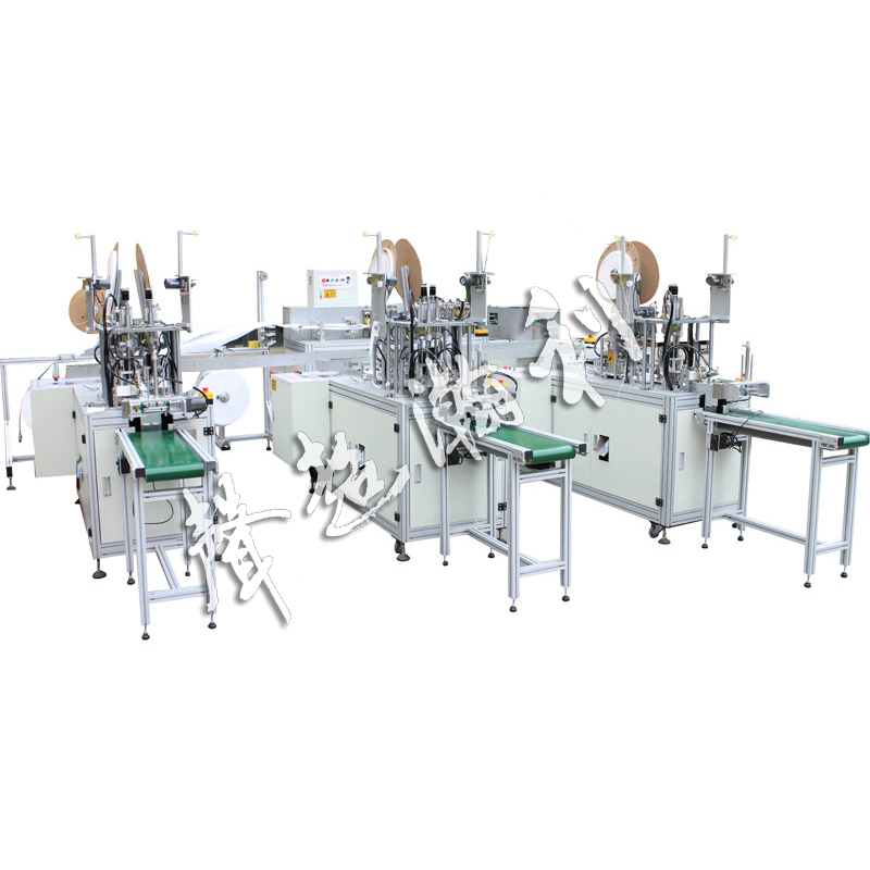 <a href='http://www.sdzhjy.cn/pingmiankouzhaoshebei/295.html' target='1' style='font-size:14px; font-weight:bold; color:#ff0000;'>平面口罩機</a>