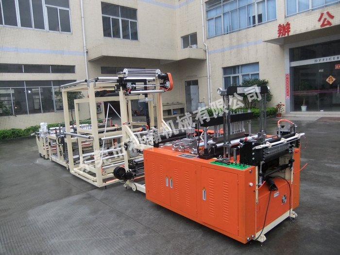 <a href='http://www.sdzhjy.cn/xingyezixun/11.html' target='1' style='font-size:14px; font-weight:bold; color:#ff0000;'>無紡布制袋機</a>