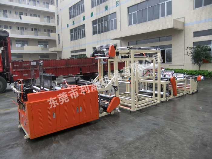 <a href='http://www.sdzhjy.cn/xingyezixun/11.html' target='1' style='font-size:14px; font-weight:bold; color:#ff0000;'>無紡布制袋機</a>