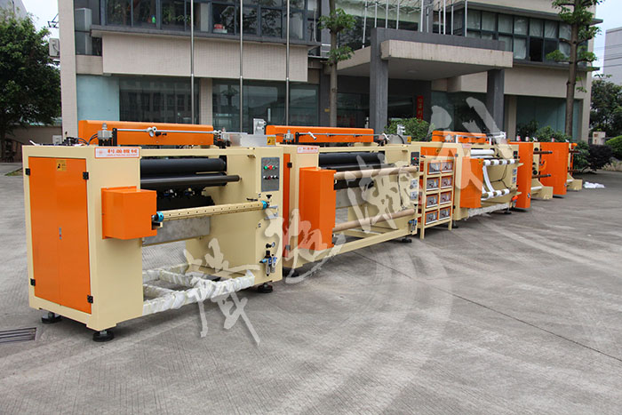 <a href='http://www.sdzhjy.cn/xingyewenzhang/992.html' target='1' style='font-size:14px; font-weight:bold; color:#ff0000;'>超聲波分條機(jī)</a>