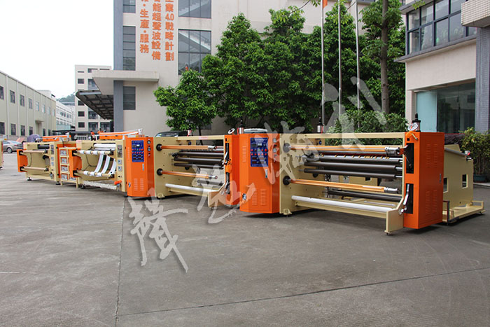 <a href='http://www.sdzhjy.cn/xingyewenzhang/992.html' target='1' style='font-size:14px; font-weight:bold; color:#ff0000;'>超聲波分條機(jī)</a>