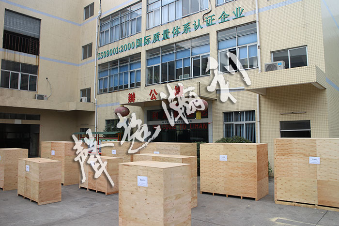 <a href='http://www.sdzhjy.cn/xingyezixun/882.html' target='1' style='font-size:14px; font-weight:bold; color:#ff0000;'>杯型口罩機</a>