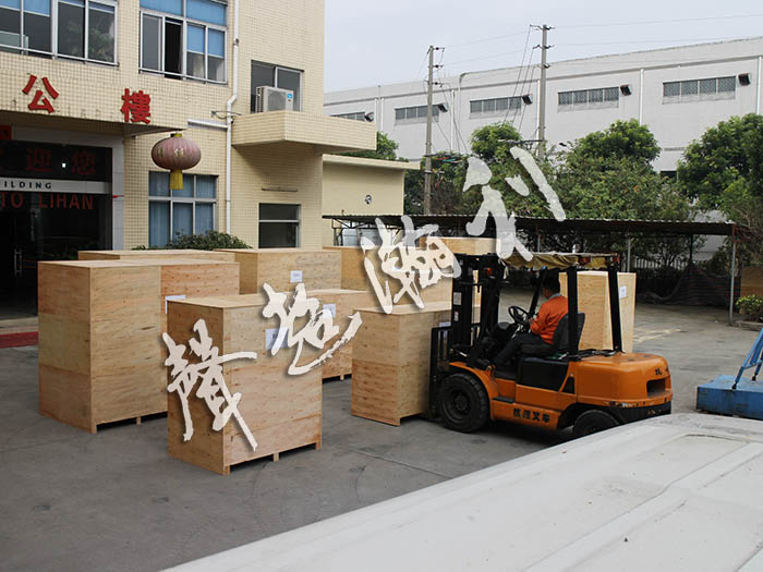 <a href='http://www.sdzhjy.cn/xingyezixun/882.html' target='1' style='font-size:14px; font-weight:bold; color:#ff0000;'>杯型口罩機</a>