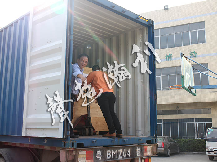 <a href='http://www.sdzhjy.cn/xingyezixun/882.html' target='1' style='font-size:14px; font-weight:bold; color:#ff0000;'>杯型口罩機</a>