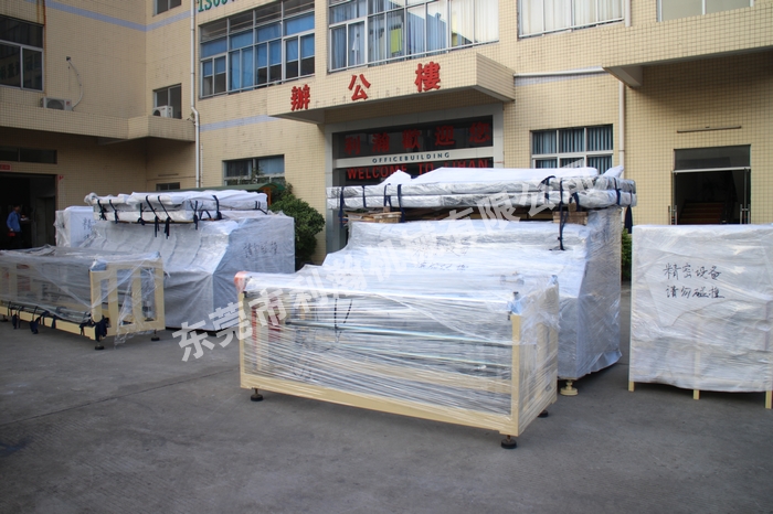 <a href='http://www.sdzhjy.cn/xingyezixun/698.html' target='1' style='font-size:14px; font-weight:bold; color:#ff0000;'>超聲波<a href='http://www.sdzhjy.cn/xingyezixun/748.html' target='1' style='font-size:14px; font-weight:bold; color:#ff0000;'>裥棉機</a></a>