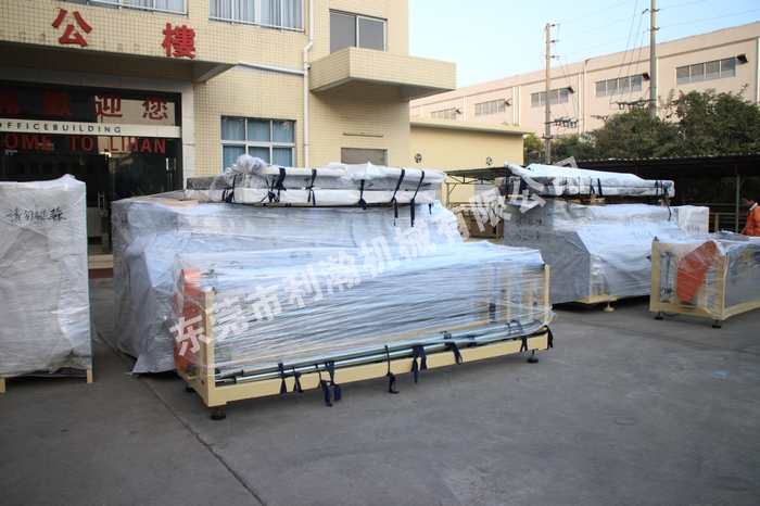 <a href='http://www.sdzhjy.cn/xingyezixun/698.html' target='1' style='font-size:14px; font-weight:bold; color:#ff0000;'>超聲波<a href='http://www.sdzhjy.cn/xingyezixun/748.html' target='1' style='font-size:14px; font-weight:bold; color:#ff0000;'>裥棉機</a></a>