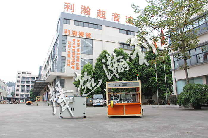 全自動<a href='http://www.sdzhjy.cn/xingyewenzhang/975.html' target='1' style='font-size:14px; font-weight:bold; color:#ff0000;'>商標分條機</a>