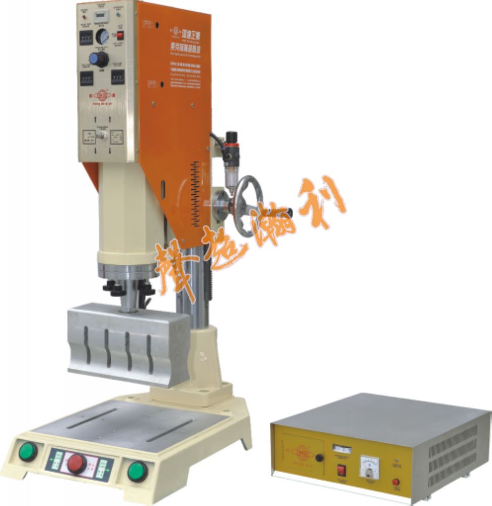 <a href='http://www.sdzhjy.cn/xingyewenzhang/984.html' target='1' style='font-size:14px; font-weight:bold; color:#ff0000;'>超聲波塑焊機</a>