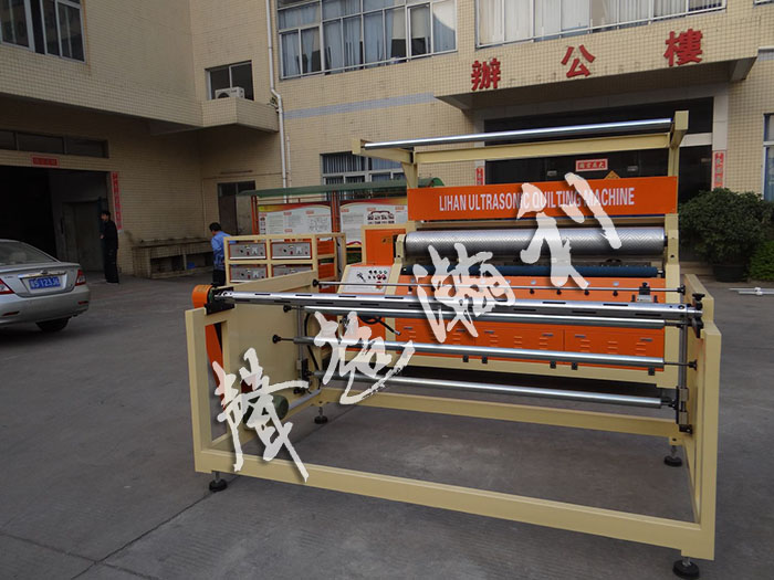 <a href='http://www.sdzhjy.cn/xingyezixun/698.html' target='1' style='font-size:14px; font-weight:bold; color:#ff0000;'>超聲波<a href='http://www.sdzhjy.cn/xingyezixun/748.html' target='1' style='font-size:14px; font-weight:bold; color:#ff0000;'>裥棉機(jī)</a></a>