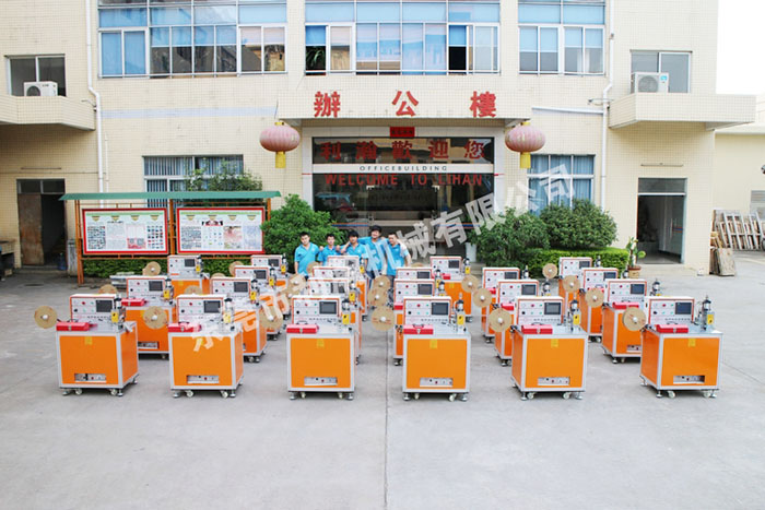 <a href='http://www.sdzhjy.cn/xingyezixun/1133.html' target='1' style='font-size:14px; font-weight:bold; color:#ff0000;'>超聲波剪切機</a>