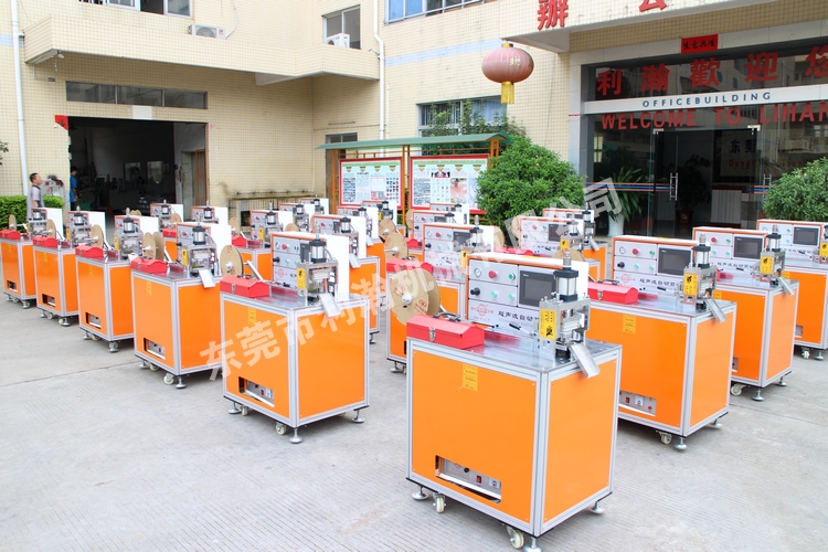 <a href='http://www.sdzhjy.cn/xingyezixun/1133.html' target='1' style='font-size:14px; font-weight:bold; color:#ff0000;'>超聲波剪切機(jī)</a>