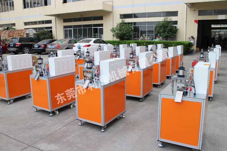 <a href='http://www.sdzhjy.cn/xingyezixun/1133.html' target='1' style='font-size:14px; font-weight:bold; color:#ff0000;'>超聲波剪切機(jī)</a>