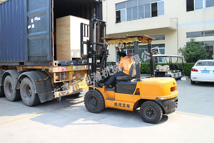 <a href='http://www.sdzhjy.cn/xingyezixun/1133.html' target='1' style='font-size:14px; font-weight:bold; color:#ff0000;'>超聲波剪切機</a>出貨