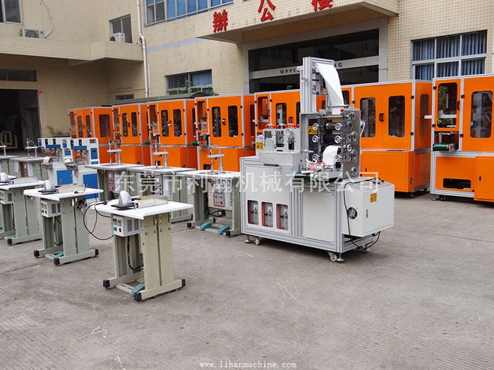 <a href='http://www.sdzhjy.cn/xingyezixun/882.html' target='1' style='font-size:14px; font-weight:bold; color:#ff0000;'>杯型口罩機</a>