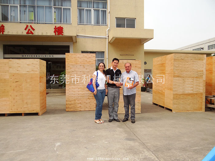 <a href='http://www.sdzhjy.cn/xingyezixun/882.html' target='1' style='font-size:14px; font-weight:bold; color:#ff0000;'>杯型口罩機</a>